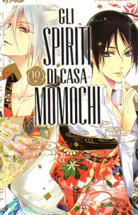Fumetto - Gli spiriti di casa momochi n.10