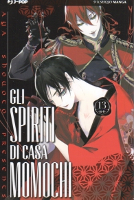 Fumetto - Gli spiriti di casa momochi n.13
