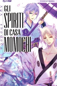 Fumetto - Gli spiriti di casa momochi n.4