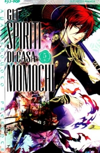Fumetto - Gli spiriti di casa momochi n.5