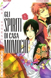 Fumetto - Gli spiriti di casa momochi n.6