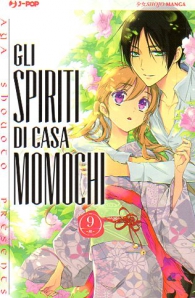 Fumetto - Gli spiriti di casa momochi n.9