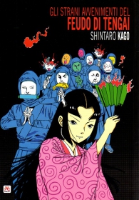 Fumetto - Gli strani avvenimenti del feudo di tengai