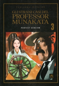 Fumetto - Gli strani casi del professor munakata n.3