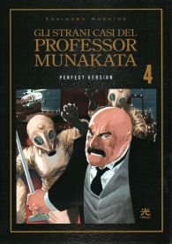 Fumetto - Gli strani casi del professor munakata n.4