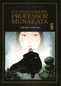 Fumetto - Gli strani casi del professor munakata n.6