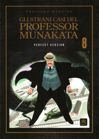 Fumetto - Gli strani casi del professor munakata n.8