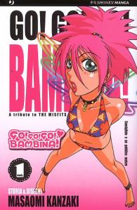 Fumetto - Go! go! bambina! n.1