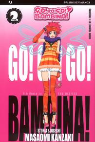 Fumetto - Go! go! bambina! n.2