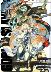 Fumetto - Goblin slayer n.16