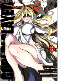 Fumetto - Goblin slayer n.17