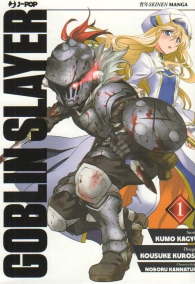 Fumetto - Goblin slayer n.1