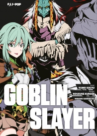 Fumetto - Goblin slayer n.1: Variant cover con sovracopertina nera