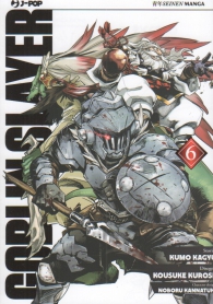 Fumetto - Goblin slayer n.6