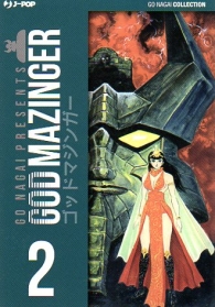 Fumetto - God mazinger n.2