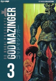 Fumetto - God mazinger n.3