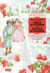 Fumetto - Gold kingdom and water kingdom n.1