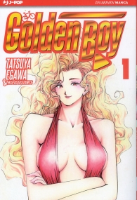 Fumetto - Golden boy n.1