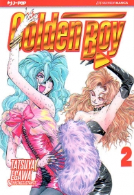Fumetto - Golden boy n.2
