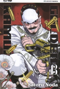 Fumetto - Golden kamui n.13