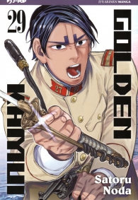 Fumetto - Golden kamui n.29
