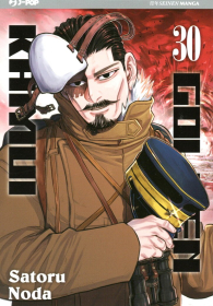 Fumetto - Golden kamui n.30