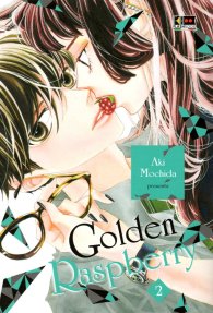 Fumetto - Golden raspberry n.2