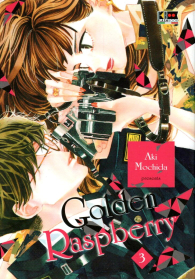 Fumetto - Golden raspberry n.3