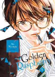 Fumetto - Golden raspberry n.5