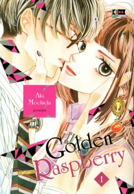 Fumetto - Golden raspberry n.1