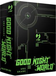 Fumetto - Good night world: Serie completa 1/5 con cofanetto