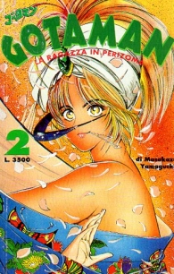 Fumetto - Gotaman - la ragazza in perizoma n.2