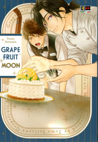 Fumetto - Grapefruit moon
