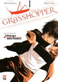 Fumetto - Grasshopper: Serie completa 1/3