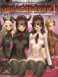 Fumetto - Greaseberries n.4