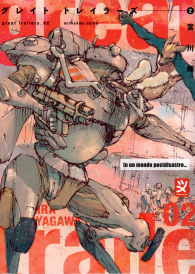 Fumetto - Great trailers n.2