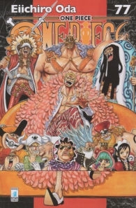 Fumetto - One piece - greatest n.77