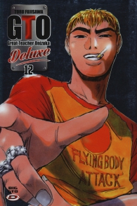 Fumetto - Gto - deluxe n.12