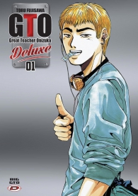 Fumetto - Gto - deluxe n.1