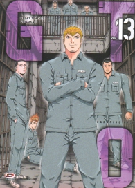 Fumetto - Gto paradise lost n.13