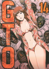 Fumetto - Gto paradise lost n.14