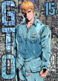 Fumetto - Gto paradise lost n.15