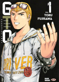 Fumetto - Gto paradise lost n.1: Black variant