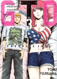 Fumetto - Gto paradise lost n.3