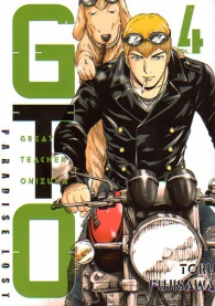 Fumetto - Gto paradise lost n.4
