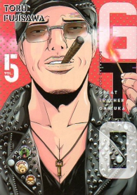 Fumetto - Gto paradise lost n.5