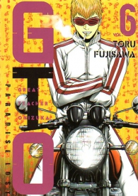 Fumetto - Gto paradise lost n.6