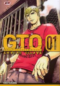 Fumetto - Gto shonan 14 days n.1