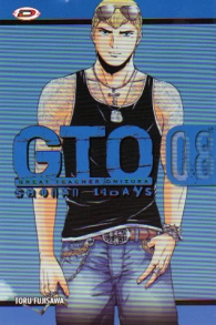 Fumetto - Gto shonan 14 days n.8