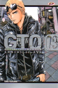 Fumetto - Gto shonan 14 days n.9